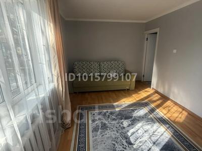 1-комнатная квартира · 40 м² · 2/4 этаж, мкр №5 12 — Абая Алтынсарина за 250 000 ₸ в Алматы, Ауэзовский р-н