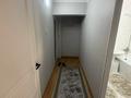 1-комнатная квартира · 40 м² · 2/4 этаж, мкр №5 12 — Абая Алтынсарина за 250 000 ₸ в Алматы, Ауэзовский р-н — фото 10