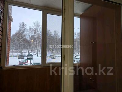 3-комнатная квартира · 81 м² · 1/4 этаж, Канай би 209а — Пересечение трасса Астана Бурабай Катарколь за 180 000 〒 в Щучинске