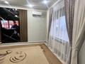 Часть дома · 2 комнаты · 120 м² · 10 сот., Абылхайырхан 28 за 23 млн ₸ в Индер — фото 10
