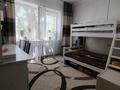 3-комнатная квартира · 71.1 м² · 1/9 этаж, 5мкр 4 за ~ 40 млн ₸ в Конаеве — фото 11