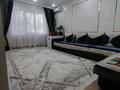 3-комнатная квартира · 71.1 м² · 1/9 этаж, 5мкр 4 за ~ 40 млн ₸ в Конаеве — фото 7