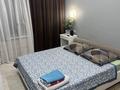3-комнатная квартира · 76 м² · 5/5 этаж, 15-й мкр 53 — Айдын кафе за 4 000 ₸ в Актау — фото 7