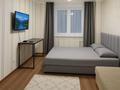 1-комнатная квартира · 40 м² · 13/23 этаж, Туран 55/1 за 12 000 ₸ в Астане, Нура р-н