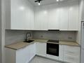 1-комнатная квартира · 45 м² · 7/9 этаж, Навои 58/4 за 55.3 млн ₸ в Алматы, Ауэзовский р-н — фото 15