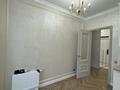 1-комнатная квартира · 45 м² · 7/9 этаж, Навои 58/4 за 55.3 млн ₸ в Алматы, Ауэзовский р-н — фото 19