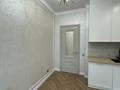 1-комнатная квартира · 45 м² · 7/9 этаж, Навои 58/4 за 55.3 млн ₸ в Алматы, Ауэзовский р-н — фото 24