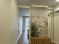 1-комнатная квартира · 45 м² · 7/9 этаж, Навои 58/4 за 55.3 млн ₸ в Алматы, Ауэзовский р-н — фото 31