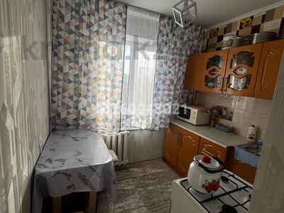 1-комнатная квартира · 32 м² · 3/4 этаж, Жамбыла 16 за 150 000 ₸ в Конаеве