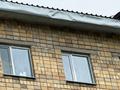 2-бөлмелі пәтер · 40 м² · 5/6 қабат, Пришахтинск, 21й микрорайон 27, бағасы: 9 млн ₸ в Караганде, Алихана Бокейханова р-н — фото 18