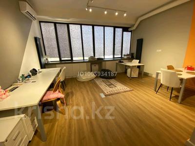 Свободное назначение, офисы, магазины и бутики, салоны красоты, бани, гостиницы и зоны отдыха, медцентры и аптеки, образование, развлечения · 40 м² за 48 млн 〒 в Алматы, Алмалинский р-н