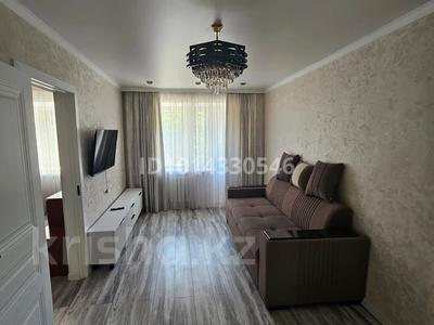 2-комнатная квартира · 44 м² · 3/5 этаж, Казыбек би 120 за 21 млн ₸ в Таразе