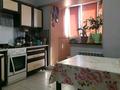 1-комнатная квартира · 40 м² · 5/5 этаж, Чернышевского 25/3 — Сейфуллина за 27.5 млн ₸ в Алматы, Турксибский р-н — фото 38