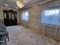 Отдельный дом · 4 комнаты · 100 м² · 6 сот., мкр Думан-1 — По Хан-Танири, выше Халиуллина за 87.5 млн ₸ в Алматы, Медеуский р-н — фото 19