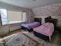 Отдельный дом · 4 комнаты · 100 м² · 6 сот., мкр Думан-1 — По Хан-Танири, выше Халиуллина за 87.5 млн ₸ в Алматы, Медеуский р-н — фото 24