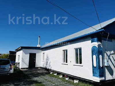 Отдельный дом · 5 комнат · 170 м² · 10 сот., Қарағанды 43 за 15 млн ₸ в 