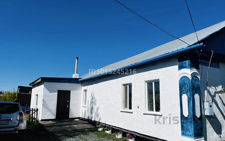 Отдельный дом · 5 комнат · 170 м² · 10 сот., Қарағанды 43 за 15 млн ₸ в  — фото 2
