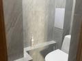 1-комнатная квартира · 45 м² · 7/9 этаж, Сити плюс 19 за 15 000 ₸ в Талдыкоргане, Каратал — фото 5