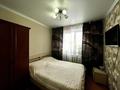 4-комнатная квартира · 80 м² · 8/10 этаж, мкр Юго-Восток, Мкр Степной 4 30 за 26.6 млн ₸ в Караганде, Казыбек би р-н — фото 4