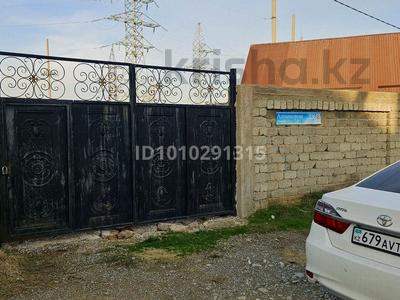 Жеке үй · 4 бөлме · 45.5 м² · 8 сот., мкр Самал-3, Алтынқорған 236 — Поролелно по улице Утегенова, бағасы: 20 млн ₸ в Шымкенте, Абайский р-н