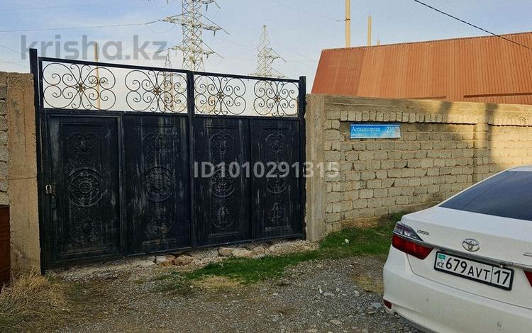 Отдельный дом · 4 комнаты · 45.5 м² · 8 сот., мкр Самал-3, Алтынқорған 236 — Поролелно по улице Утегенова за 20 млн ₸ в Шымкенте, Абайский р-н — фото 2