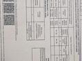 Отдельный дом · 4 комнаты · 45.5 м² · 8 сот., мкр Самал-3, Алтынқорған 236 — Поролелно по улице Утегенова за 20 млн ₸ в Шымкенте, Абайский р-н — фото 11