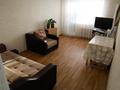 3-комнатная квартира · 63 м² · 3/4 этаж, Комсомольская 20А за 12.5 млн ₸ в Аксу — фото 3