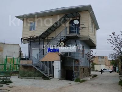 Свободное назначение · 340 м² за 250 млн 〒 в Актау, 6-й мкр