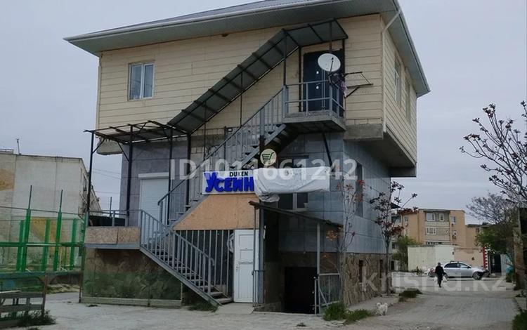 Еркін · 340 м², бағасы: 230 млн ₸ в Актау, 6-й мкр — фото 2