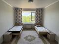 1-комнатная квартира · 45 м² · 3/5 этаж, Акадeмическая 9/10 за 180 000 ₸ в Караганде, Казыбек би р-н — фото 2