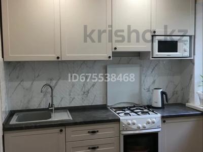 4-комнатная квартира · 76 м² · 3/5 этаж, 1-й квартал, 2-й квартал 32 за 22 млн ₸ в Караганде, Алихана Бокейханова р-н