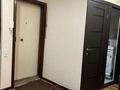 4-комнатная квартира, 76 м², 3/5 этаж, 1-й квартал, 2-й квартал 32 за 21 млн 〒 в Караганде, Алихана Бокейханова р-н — фото 6