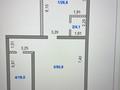 Еркін · 99.5 м², бағасы: 17 млн ₸ в Косшы