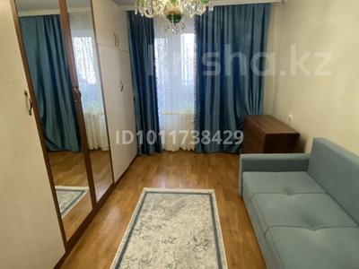 3-комнатная квартира · 56.2 м² · 2/5 этаж, мкр Орбита-2 — Навои Биржана за 40 млн ₸ в Алматы, Бостандыкский р-н