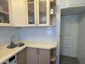 3-комнатная квартира · 56.2 м² · 2/5 этаж, мкр Орбита-2 — Навои Биржана за 40 млн ₸ в Алматы, Бостандыкский р-н — фото 11