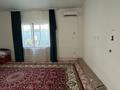 Жеке үй · 3 бөлме · 79.6 м² · 5.5 жүзд., Елек 11а\4, бағасы: 32 млн ₸ в Актобе, мкр. Сельмаш — фото 5