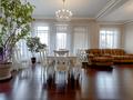 Жеке үй · 5 бөлме · 380 м² · 7 жүзд., Кармысова 86 а, бағасы: 350 млн ₸ в Алматы, Медеуский р-н — фото 2