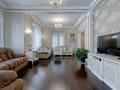Жеке үй · 5 бөлме · 380 м² · 7 жүзд., Кармысова 86 а, бағасы: 350 млн ₸ в Алматы, Медеуский р-н — фото 7