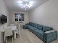 1-комнатная квартира · 45 м² · 2/10 этаж, Р.Кошкарбаева 15 — Сагадата Нурмагамбетова за 300 000 ₸ в Астане, Алматы р-н — фото 3