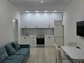 1-комнатная квартира · 45 м² · 2/10 этаж, Р.Кошкарбаева 15 — Сагадата Нурмагамбетова за 300 000 ₸ в Астане, Алматы р-н — фото 4