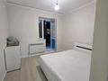 1-комнатная квартира · 45 м² · 2/10 этаж, Р.Кошкарбаева 15 — Сагадата Нурмагамбетова за 300 000 ₸ в Астане, Алматы р-н — фото 5