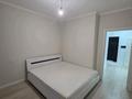 1-комнатная квартира · 45 м² · 2/10 этаж, Р.Кошкарбаева 15 — Сагадата Нурмагамбетова за 300 000 ₸ в Астане, Алматы р-н — фото 7