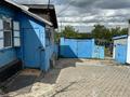 Отдельный дом · 4 комнаты · 75 м² · 10 сот., Интернациональная 9 за 16.5 млн ₸ в Бурабае — фото 11