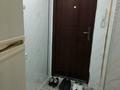 2-комнатная квартира · 45 м² · 4/5 этаж, Абай 27 за 190 000 ₸ в  — фото 9