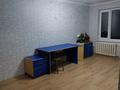 2-комнатная квартира · 42 м² · 5/5 этаж, Гагарина 27 за 120 000 ₸ в Каргалы (п. Фабричный) — фото 7