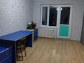 2-комнатная квартира · 42 м² · 5/5 этаж, Гагарина 27 за 120 000 ₸ в Каргалы (п. Фабричный) — фото 8