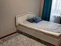 1-бөлмелі пәтер · 32 м² · 4/5 қабат, Анаркулова — Достык, бағасы: 140 000 〒 в Жезказгане — фото 5