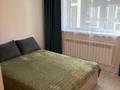 1-комнатная квартира · 52 м² · 6/25 этаж, Тауелсиздик 25 за 250 000 ₸ в Астане, Алматы р-н — фото 2