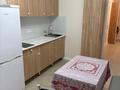 1-комнатная квартира · 52 м² · 6/25 этаж, Тауелсиздик 25 за 250 000 ₸ в Астане, Алматы р-н — фото 7