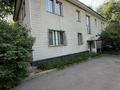3-комнатная квартира · 70 м², Казбек би 1 за 250 000 ₸ в Алматы, Медеуский р-н